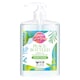 image 1 of Cussons Creations Apple & Elderflower Hand Wash 500Ml