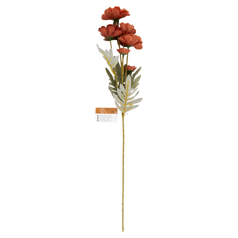 ESH Autumn Flower Brown 60 cm