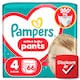 Pampers Active Baby Bugyipelenka, Méret: 4, 66 db Pelenka, 9kg-15kg  1. kép
