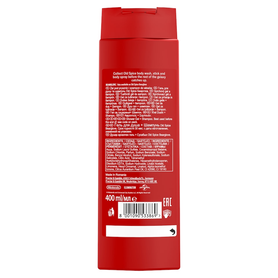 obrázok 1 z Old Spice Super Mario Special Edition 3 V 1 Sprchový Gél A Šampón 400 ml