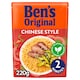 image 1 of Ben's Original Chinese Style Microwave Rice 220G