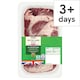 image 1 of Tesco Lambs Hearts