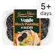 image 1 of Simon Howie Veggie Black Pudding 240G