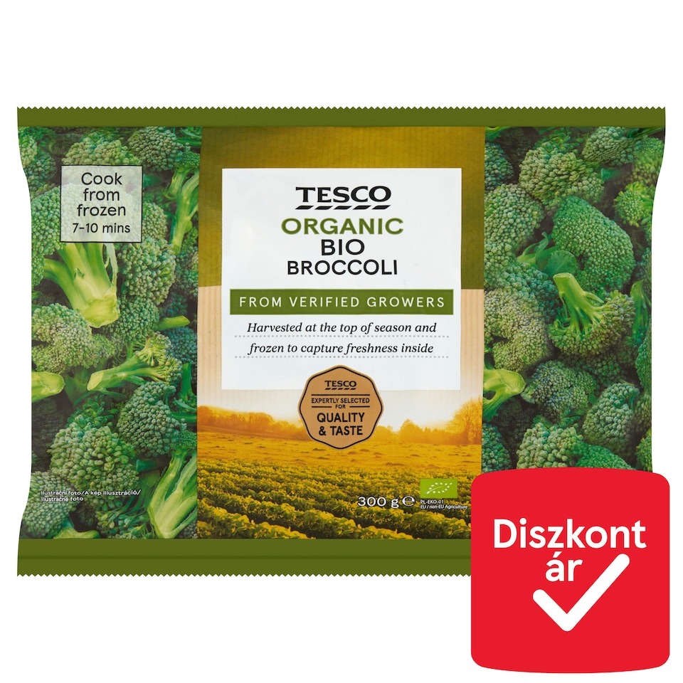 Tesco Quick-Frozen Organic Broccoli 300 g