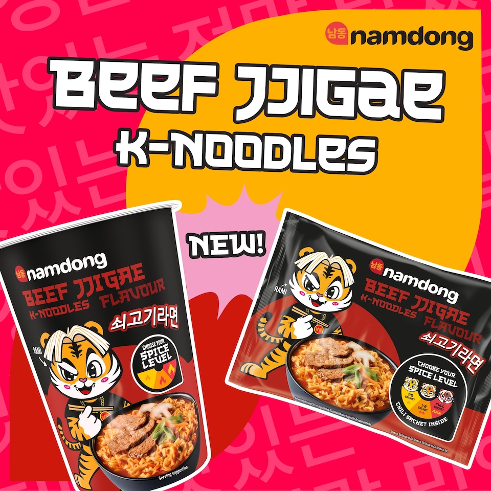 image 1 of Namdong Beef Jjigae Instant Noodle Pot 83g
