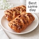 image 1 of Tesco Maple And Pecan Plait 2 Pack