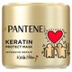 Pantene ProV x Keith Haring Artist Edition Intensive Repair hajpakolás 300ml száraz károsodott hajra  1. kép