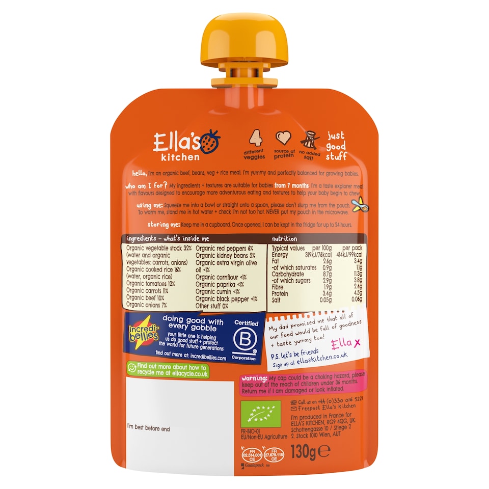 image 1 of Ella's Kitchen Mild Chilli Con Carne 130G