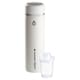 image 2 of Tommee Tippee GoPrep Portable Formula Feed Maker