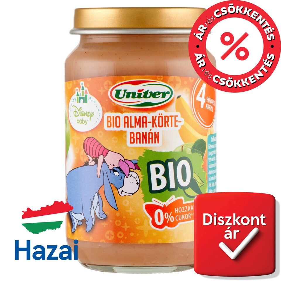 image 1 of Univer Organic Apple-Pear-Banana Dessert for Babies 4+ Months 163 g