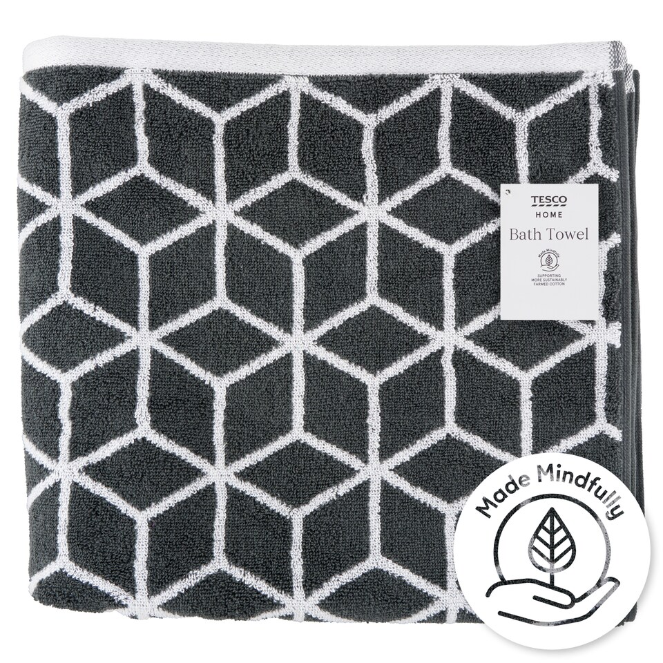 Tesco Home New Geo szürke és fehér színű törülköző 70 cm x 127 cm
