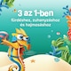 Palmolive Kids Sea Creatures Gyerek Tusfürdő pumpás 750 ml  2. kép