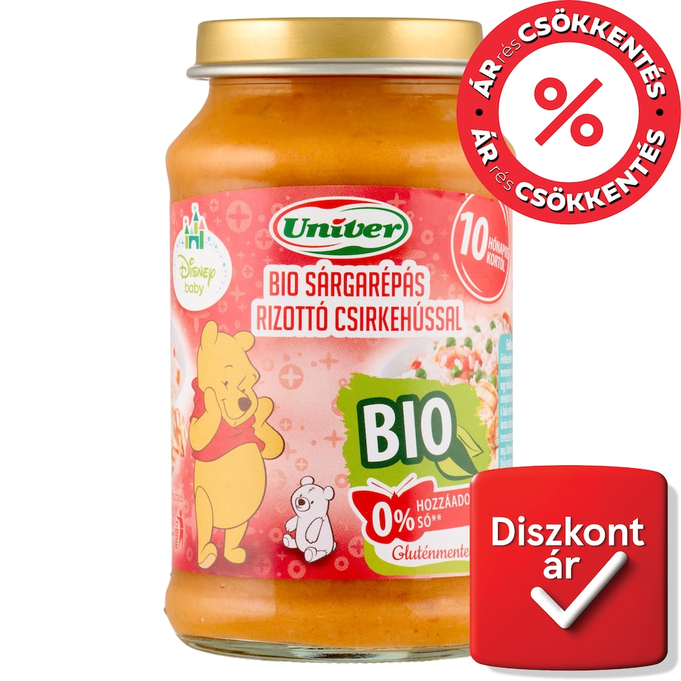 image 1 of Univer Disney Baby Organic Carrot Risotto with Chicken Baby Food 10 Months+ 220 g