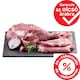 image 1 of Boneless Pork Chuck