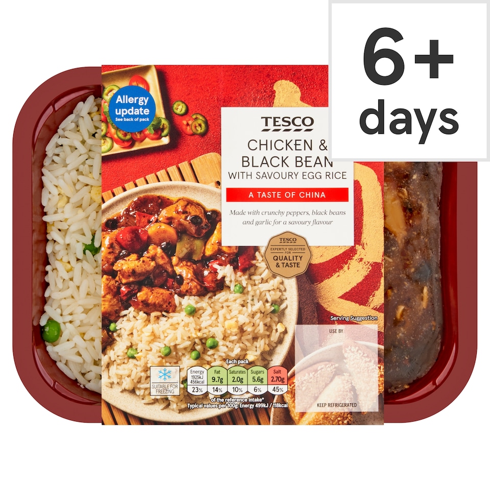 TESCO CHICKEN & BLACK BEAN WITH EGG FRIED RICE 400G