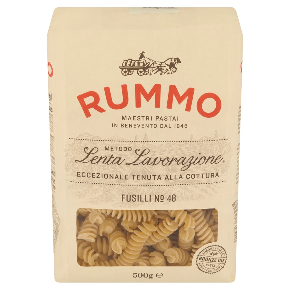 image 1 of Rummo Fusilli Semolina Pasta Dried 500 g