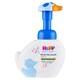 image 4 of HiPP Babysanft Washing Foam 250ml