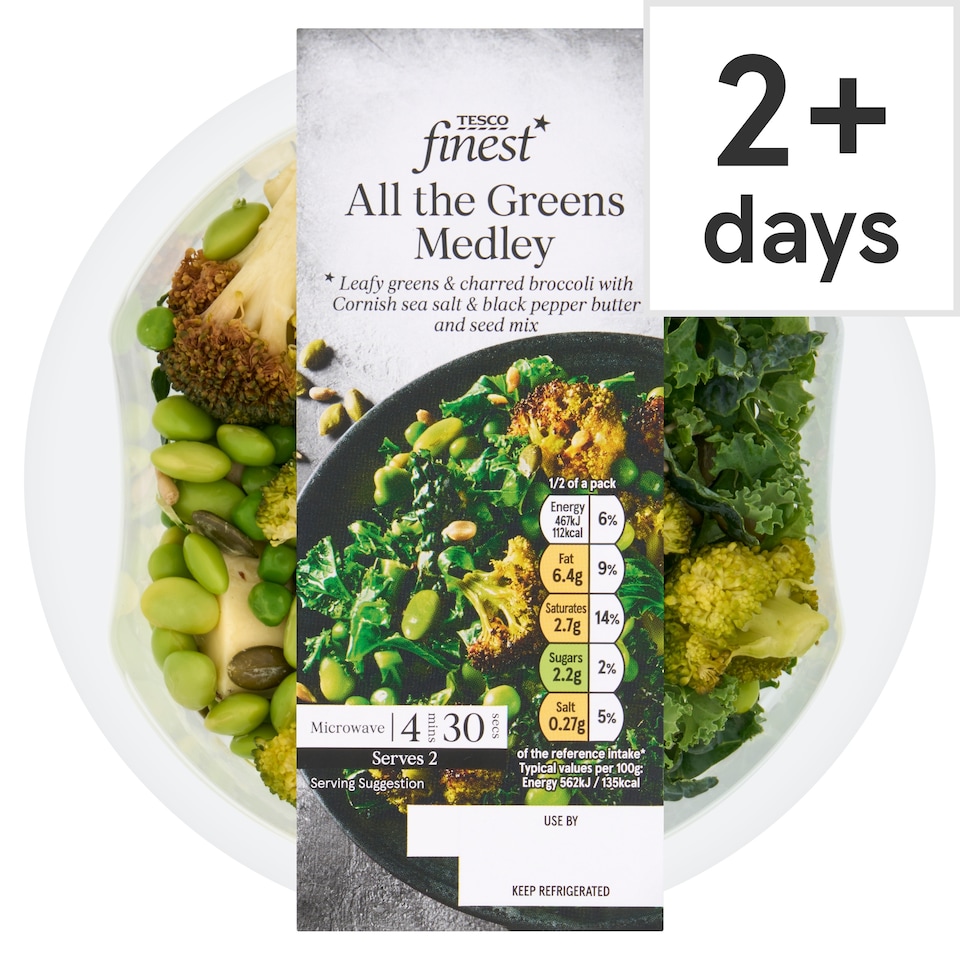 Tesco Finest All The Greens Medley 195g