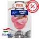 image 1 of PICK Slice Veal Bologna Sausage 100 g