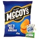 image 1 of Mccoy's Salt & Vinegar Grab Bag Crisps 45G