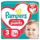 Pampers Active Baby Bugyipelenka, Méret: 3, 76 db Pelenka, 6kg-11kg  1. kép