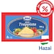 image 1 of Tolle Trappist Halved Fat Semi-Hard Cheese 700 g