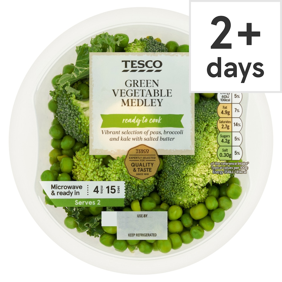 Tesco Green Vegetable Medley 250G