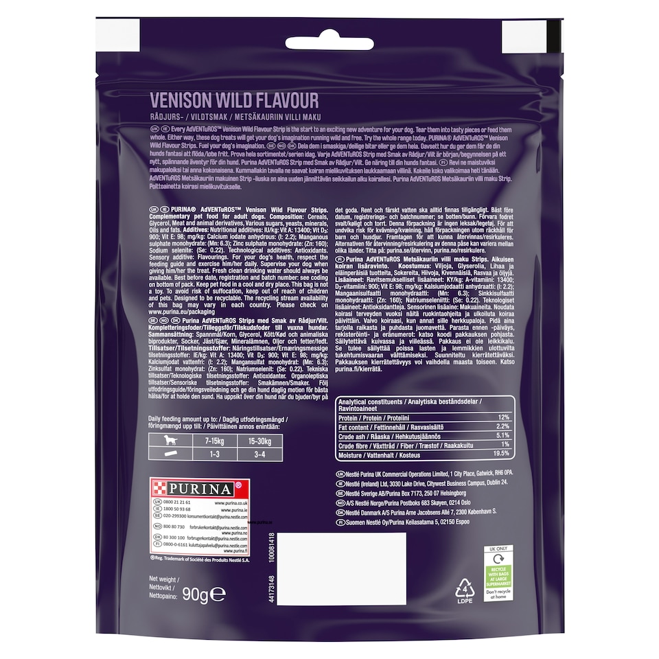 image 1 of Adventuros Strips Dog Treats Venison Flavour 90g