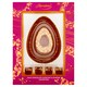 image 2 of Thorntons Milk Nut Egg 328G