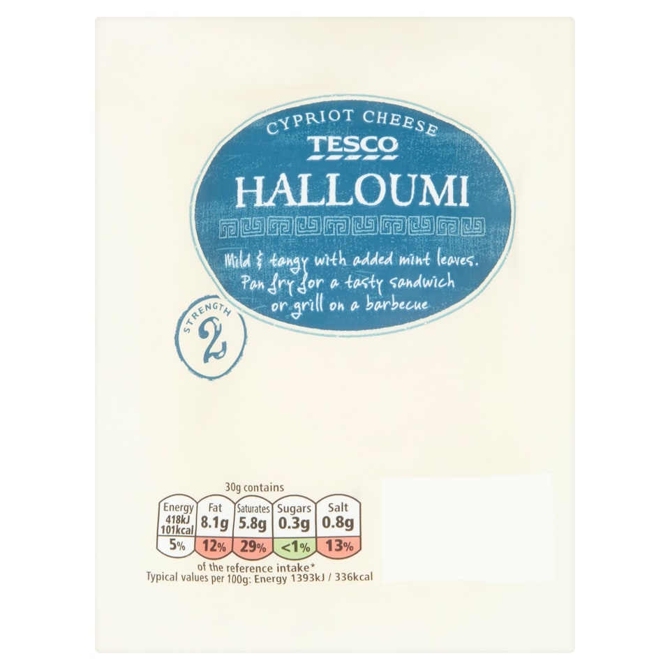 Tesco Halloumi 250G