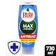image 1 of Fairy Max Power Eucalyptus Anti-Bacterial Washing Up Liquid 730ml