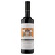 image 1 of Care Garnacha Nativa 75cl