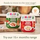 image 4 of Hipp Organic 1 Year Spaghetti With Tomato & Mozzarella Sauce 230G