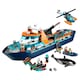 image 2 of LEGO City 60368 Arctic Explorer Ship