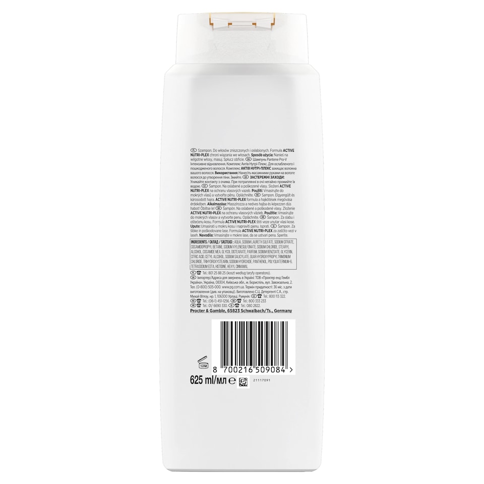 obrázok 1 z Pantene Pro-V Active Nutri-Plex Intensive Repair šampón 625 ml na suché poškodené vlasy