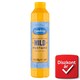 image 1 of Condito American Style Mild Gluten-Free Mustard 500 g