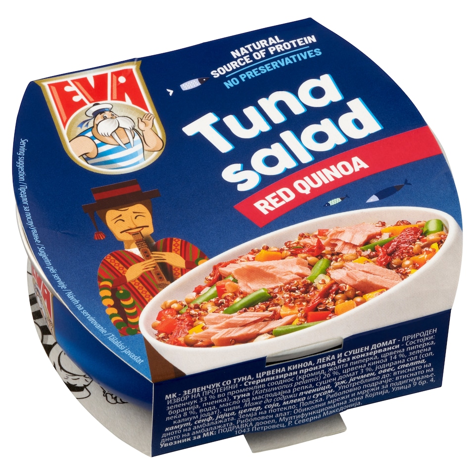 Eva zöldségek tonhallal, vörös quinoa, lencse és szárított paradicsom 160 g  1. kép