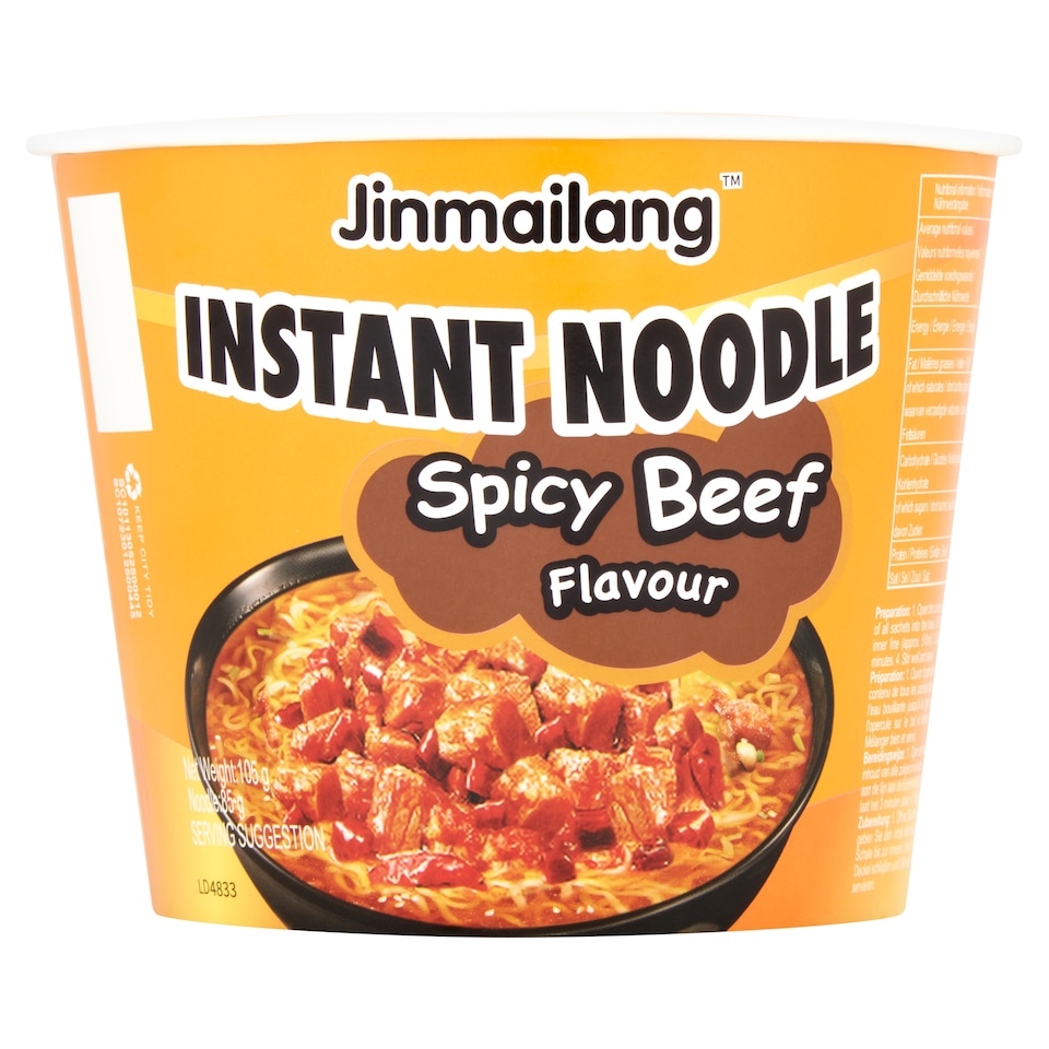 Jinmailang Instant Noodle Spicy Beef 105G