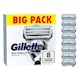 image 1 of Gillette SkinGuard Sensitive Men's Razor Blades Refills 8 Pack