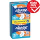 image 1 of Always, Hygienické Vložky Ultra Day Normal (Velikost 1), Křidélka x 20, Vložky
