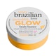 image 2 of Treaclemoon Brazilian Love Body Butter 200ml