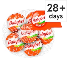 Mini Babybel Gouda 120G