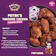 image 2 of Patak's Tandoori Chicken Spice Rub 25g