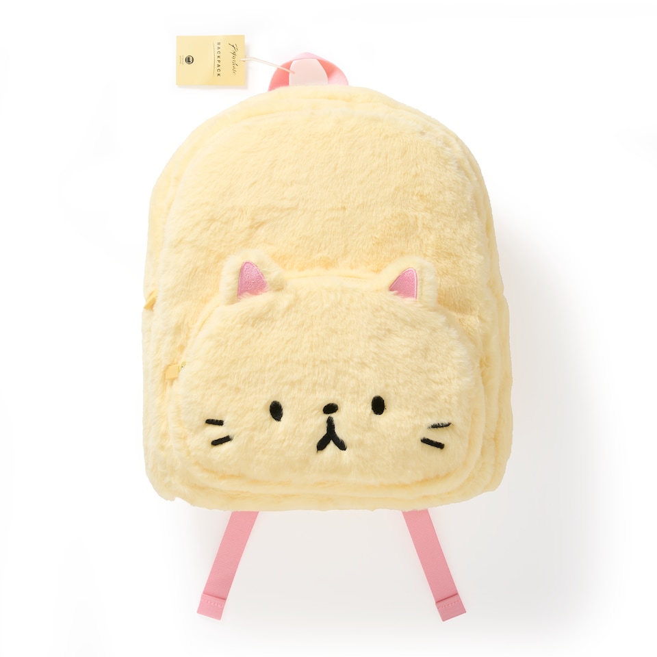 image 1 of Paperchase Mochi Backpack