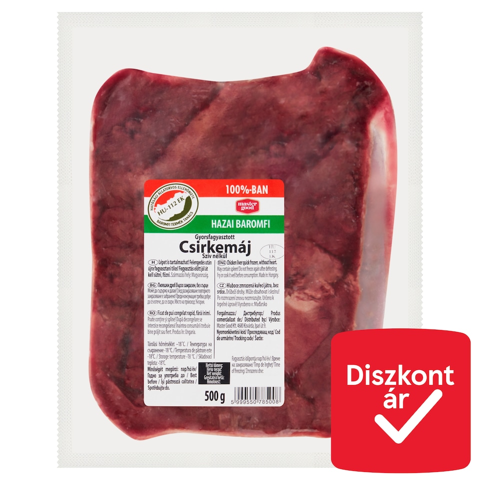 Master Good gyorsfagyasztott csirkemáj szív nélkül 500 g  1. kép