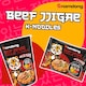 image 2 of Namdong Beef Jjigae Instant Noodles 120g
