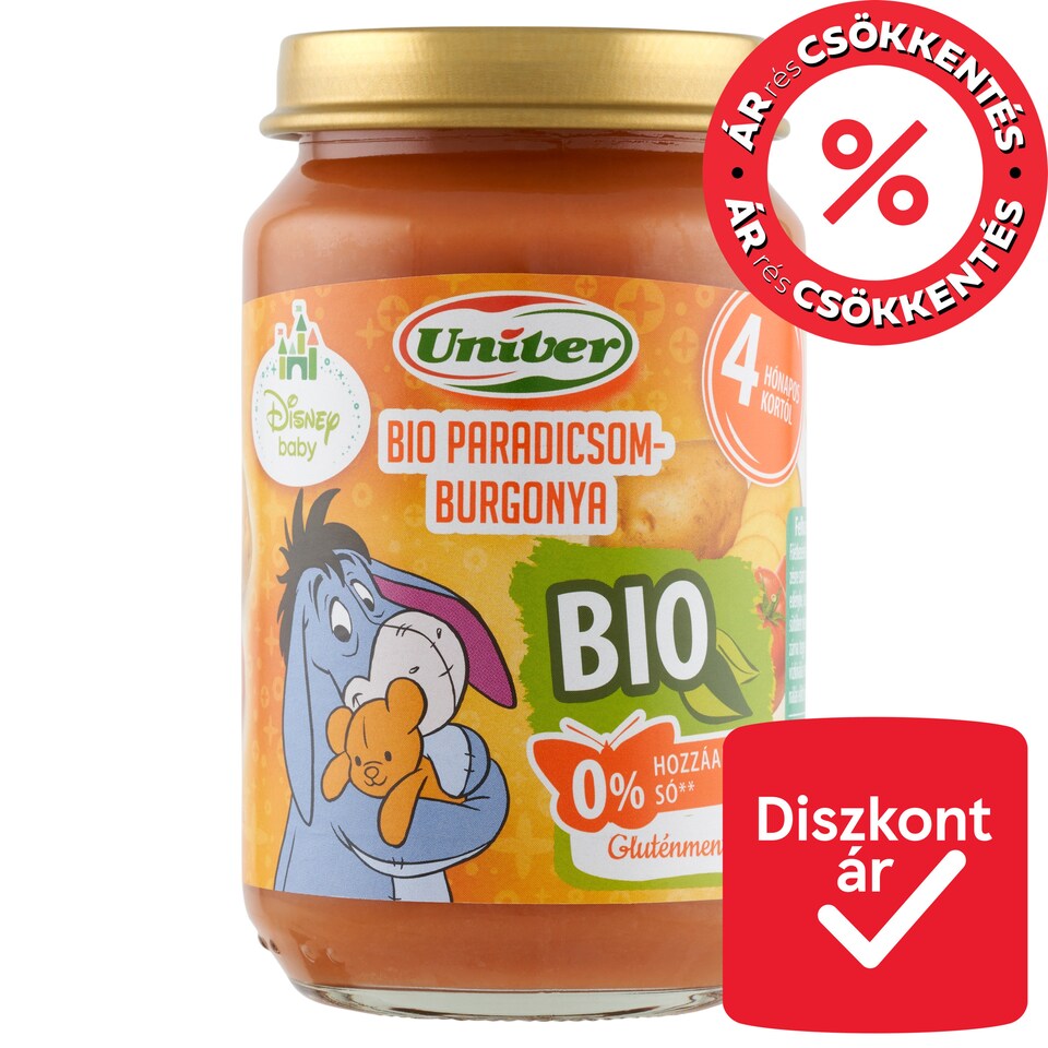 image 1 of Univer Tomato-Potato Vegetable Puree for the Baby 4+ Months 163 g