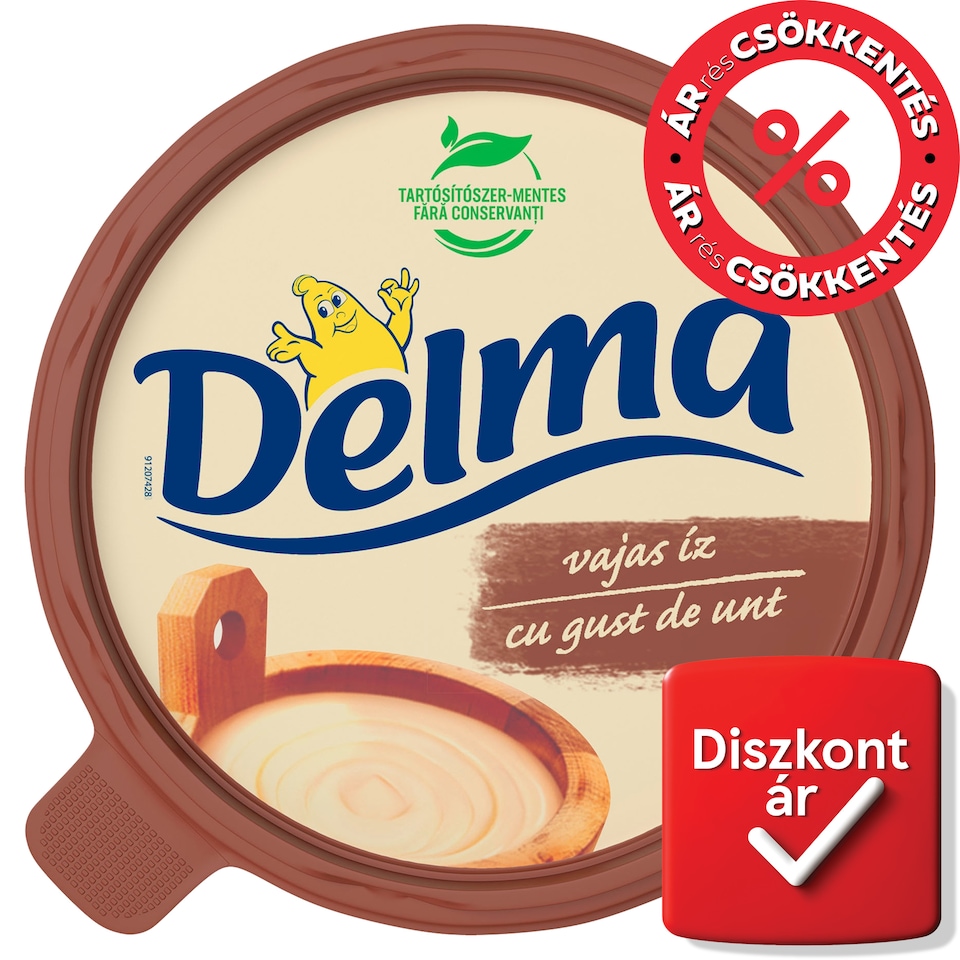 image 1 of Delma Butter Flavoured Semi-Fat Margarine 39% 450 g