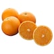 image 2 of Tesco Finest Emperor Oranges 4 Pack