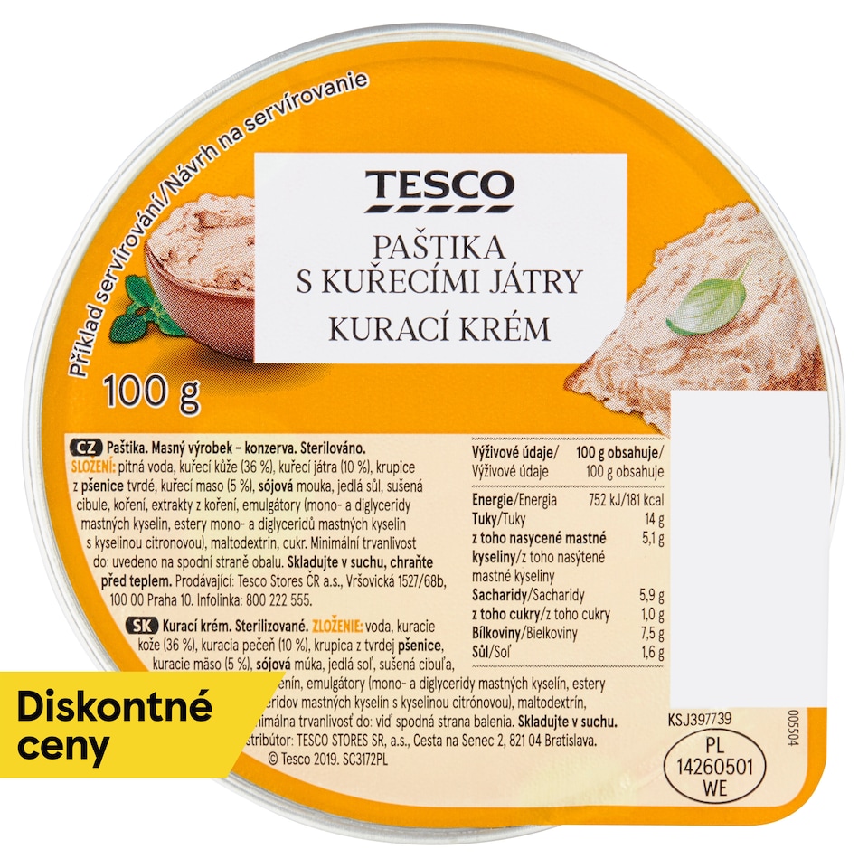 Tesco Chicken Cream 100 g